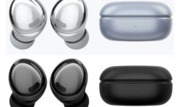 最新耳机爆料,最新耳机爆料大盘点