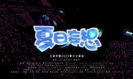 丘比特官方爆料视频,揭秘恋爱神器背后的秘密与魅力