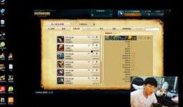 灵药直播爆料最新消息,最新热点事件深度解析