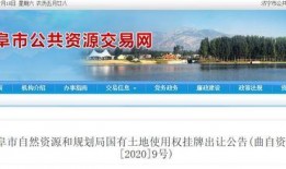 曲阜最新爆料,千年古城焕新颜，文化传承再升级