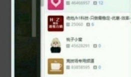 rionesmile最新爆料,揭秘娱乐圈最新热点事件